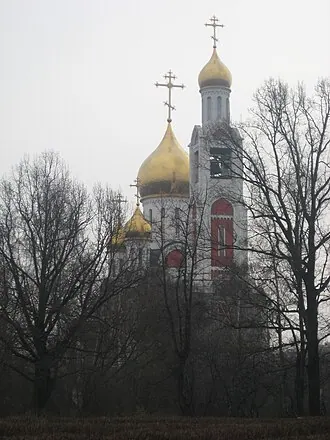 Собор Георгия Победоносца (Одинцово)