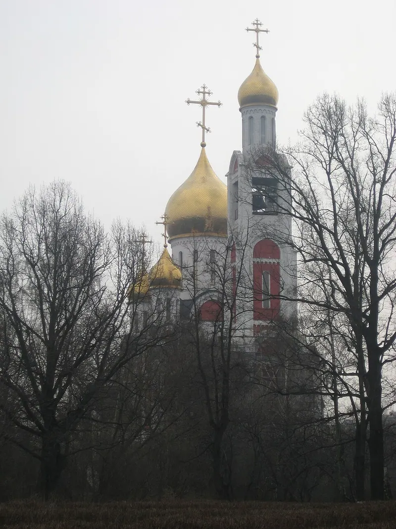 Собор Георгия Победоносца (Одинцово)