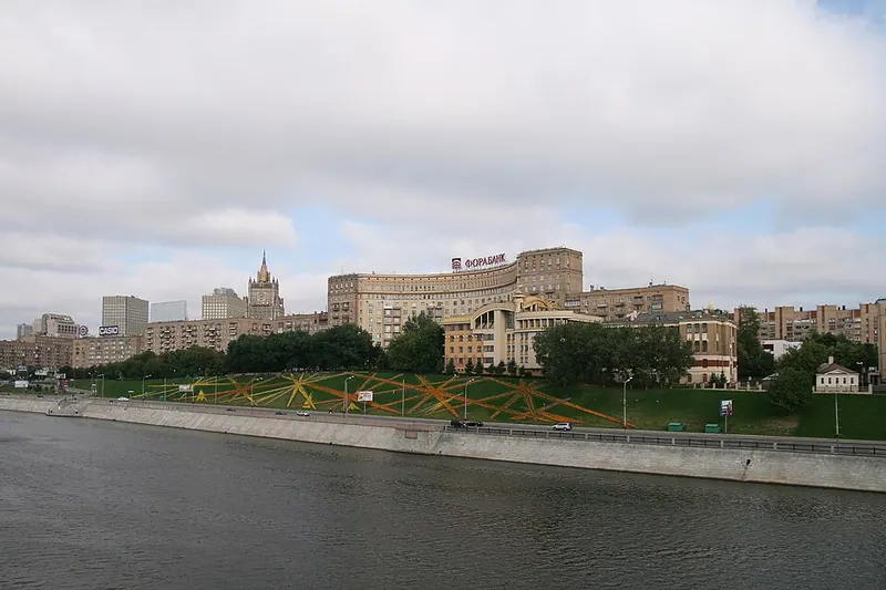 Дом архитекторов (Москва)
