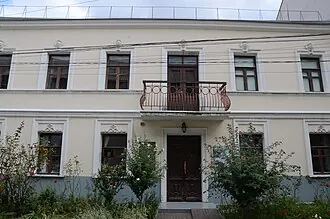 Дом-музей Ильи Сельвинского — фото 4