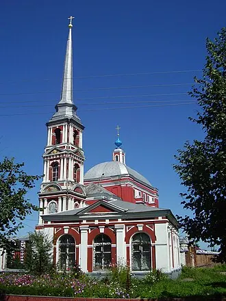 Ильинская церковь (Мичуринск)