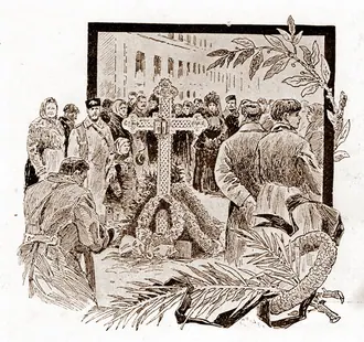 Памятник великому князю Сергею Александровичу — фото 2