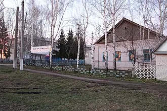 Ундоровский палеонтологический музей