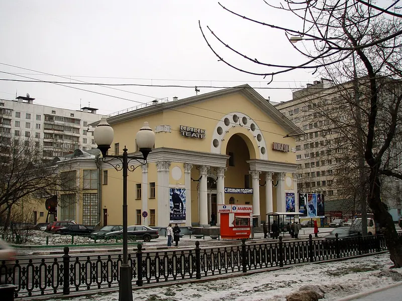 Победа (кинотеатр, Москва)