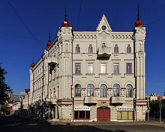 Дом Кекина