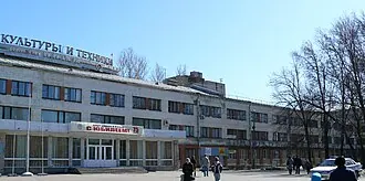 Дворец культуры имени И. И. Газа — фото 2