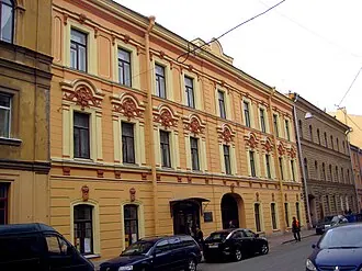 Особняк Румянцева — фото 2