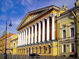 Особняк Румянцева — фото 3