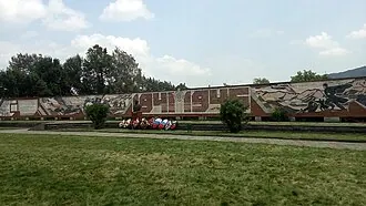 Мемориал Славы (Владикавказ)