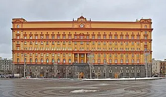 Здание органов госбезопасности на Лубянке