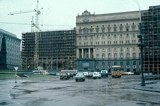 Здание органов госбезопасности на Лубянке — фото 4