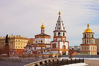 Собор Богоявления (Иркутск)