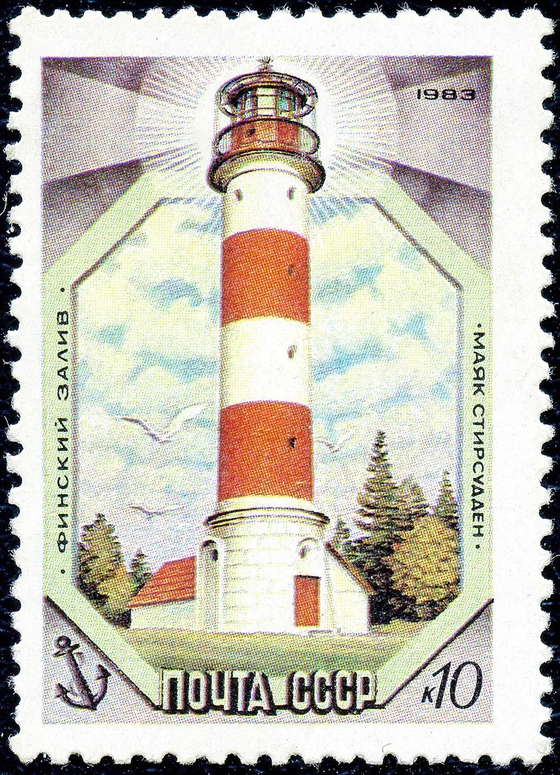 Стирсудден