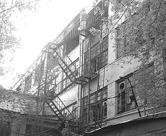 Типография журнала «Огонёк» — фото 2
