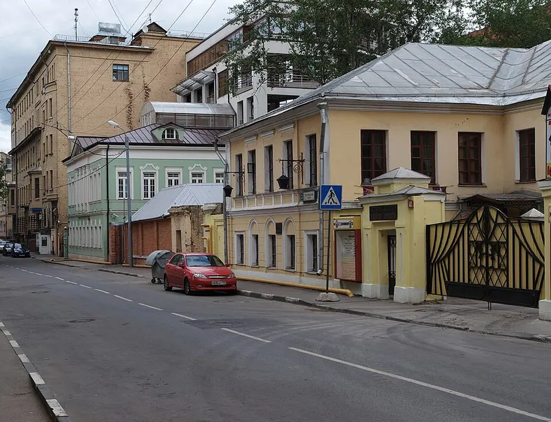 Московский областной театр кукол
