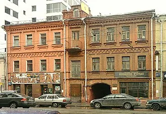 Подпольная типография 1905—1906 гг. — фото 2
