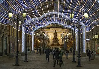 Памятник петербургскому фотографу
