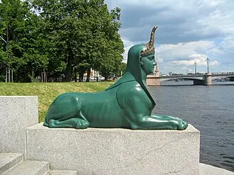 Египетский мост — фото 3