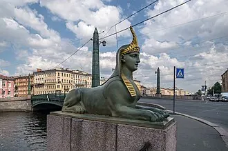 Египетский мост — фото 4