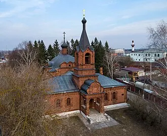 Церковь Покрова Пресвятой Богородицы (Серпухов, старообрядческая)