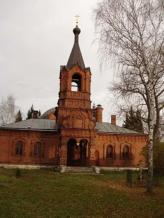 Церковь Покрова Пресвятой Богородицы (Серпухов, старообрядческая) — фото 2