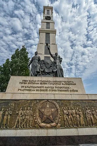Парк Победы (Казань) — фото 2