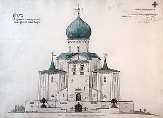Церковь иконы «Утоли моя печали» (Царское Село) — фото 2
