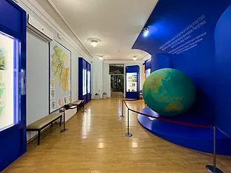 Национальный музей Республики Башкортостан
