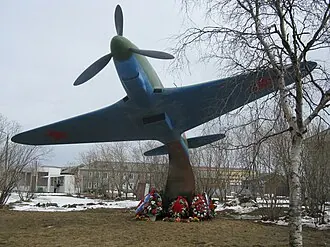 Самолёт капитана Тарасова