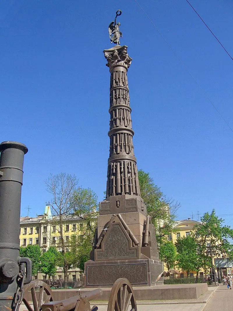 Колонна Славы