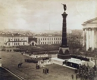 Колонна Славы — фото 2