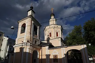 Храм Троицы Живоначальной в Хохлах — фото 4