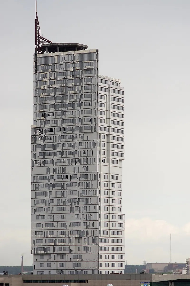 Свердловск (торгово-деловой центр)