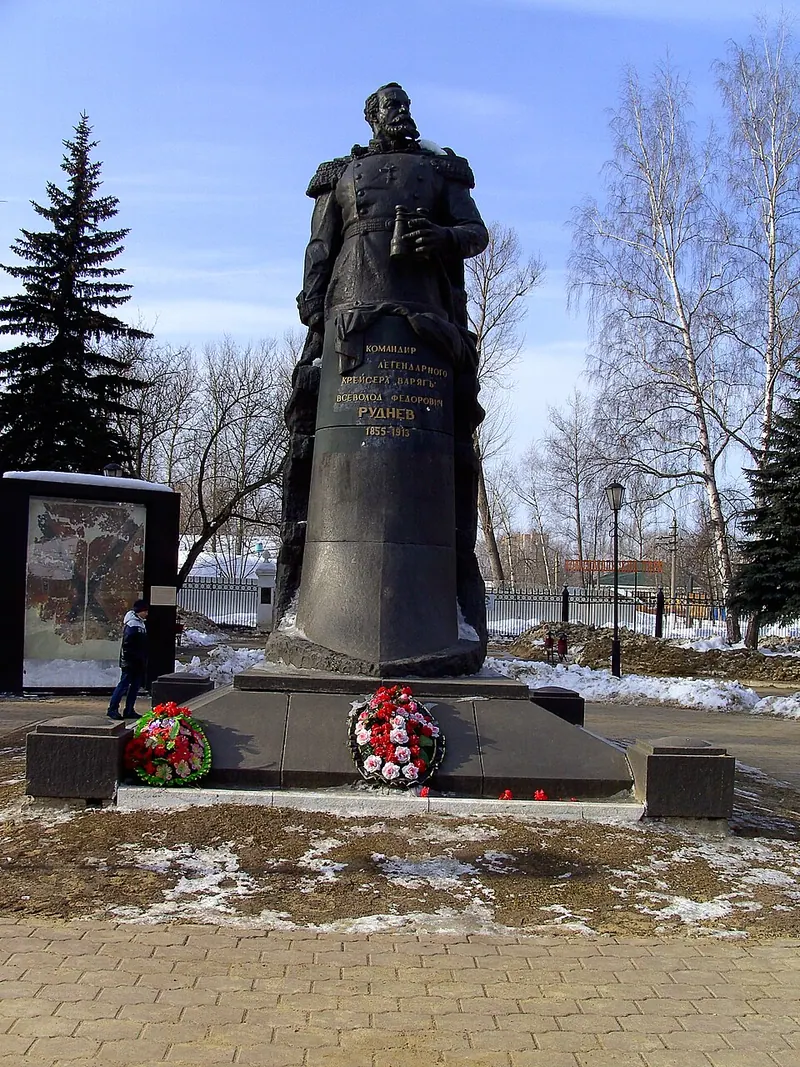 Комсомольский парк (Тула)