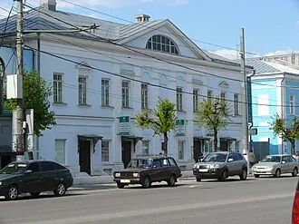 Мемориальный музей Н. И. Белобородова