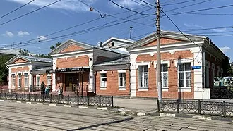 Тульский областной театр юного зрителя
