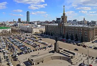 Здание Свердловского городского совета народных депутатов — фото 2