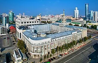 Здание Свердловского городского совета народных депутатов — фото 3