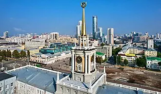 Здание Свердловского городского совета народных депутатов — фото 4