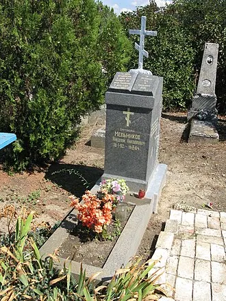Храм Святого Онуфрия Великого (Анапа) — фото 2