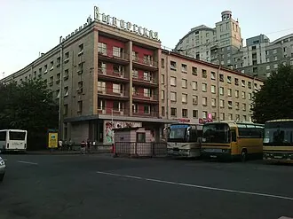 Выборгская (гостиница)
