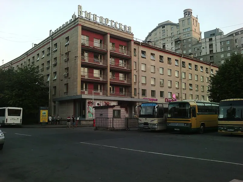 Выборгская (гостиница)