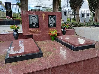 Центральное Успенское кладбище (Сочи)