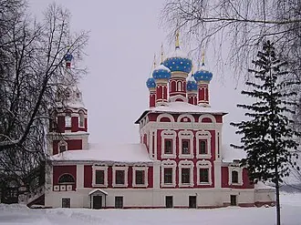 Угличский кремль — фото 4