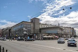 Дворец культуры имени Ленсовета