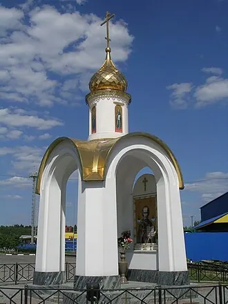 Богоявленский собор (Ногинск) — фото 3
