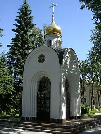 Богоявленский собор (Ногинск) — фото 4