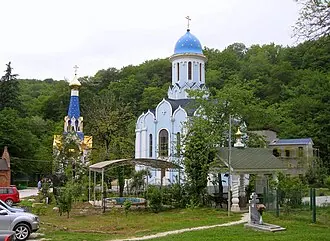 Троице-Георгиевский монастырь (Сочи)