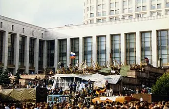 Дом правительства Российской Федерации — фото 2