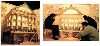 Тень (театр)